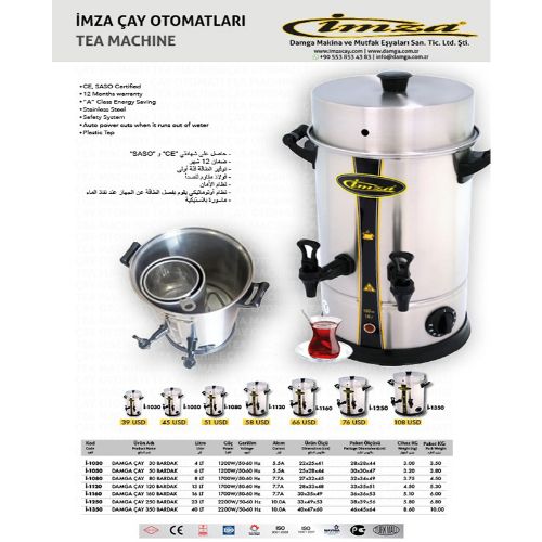 İMZA TEA MACHİNE