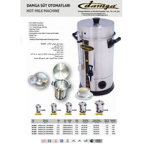 DAMGA MİLK MACHİNE