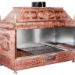 Copper Barbeque