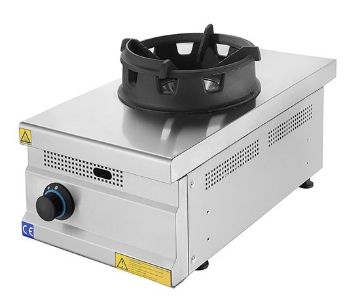 Wok Cooker