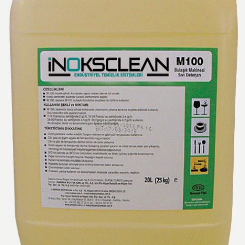 Industrial Dishwasher Detergent
