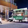 MOBILCHEF ENDÜSTRİYEL MOBİL MUTFAK VE EKİPMANLARI İML. A.Ş.