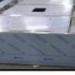 HIGH EFE CANOPY SYSTEM FİLTER AİR CHANNEL