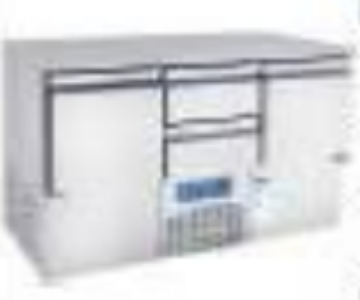 CS-CİH3 700-AK BOTTOM MOTOR HORIZONTAL REFRIGERATOR