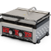 ELEKTRIKLI TOST MAKINELERI / MAKINELERI ELECTRIC TOASTERS